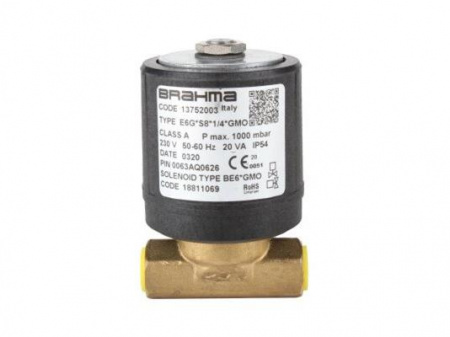 Газовый клапан Brahma E6G*S8*1/4*GMO 13752003